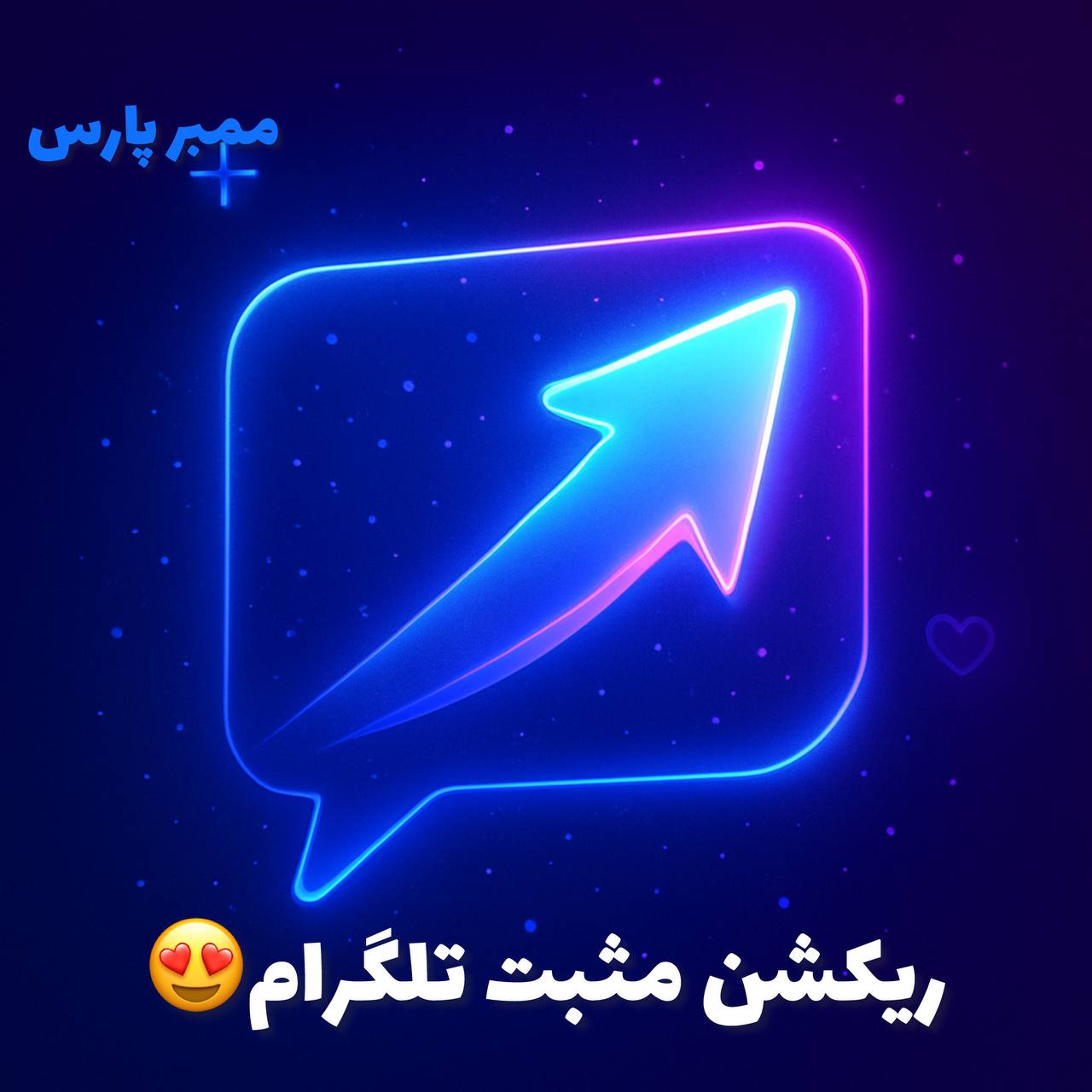 photo_2025-11-21_10-22-16